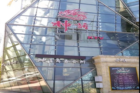 东台神话KTV消费价格点评